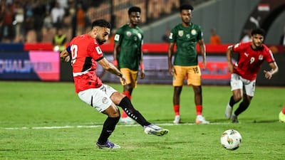 The race to the 2026 World Cup: Salah, Egypt book their place
